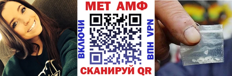 где продают наркотики  Еманжелинск  Amphetamine 98% 