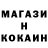 Метамфетамин мет Teshi Reeves