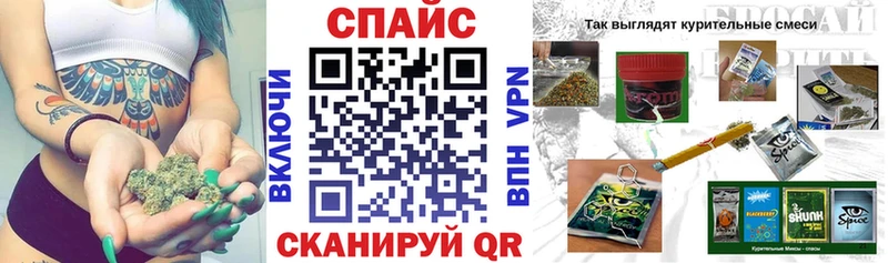 Бутират 1.4BDO  дарнет шоп  Еманжелинск 