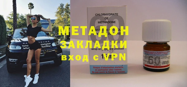 твердый Лагань
