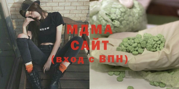 дмт Ладушкин