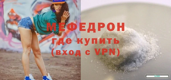 дмт Ладушкин