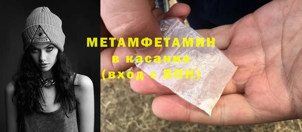дмт Ладушкин