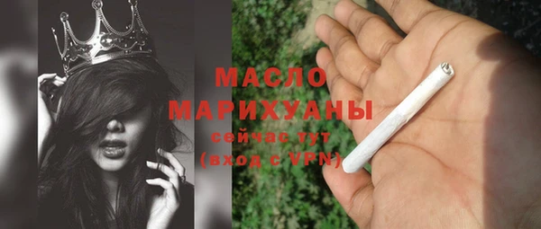 альфа пвп VHQ Лабытнанги