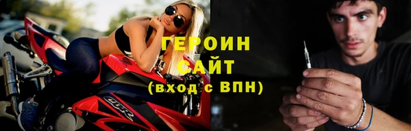 дмт Ладушкин