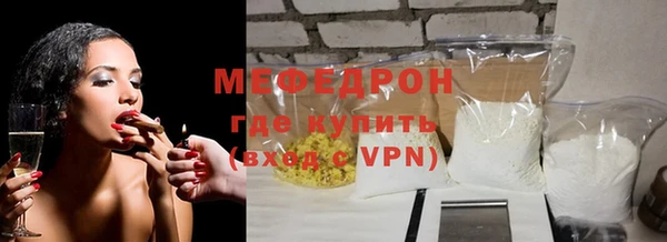 твердый Лагань