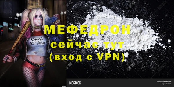 дмт Ладушкин