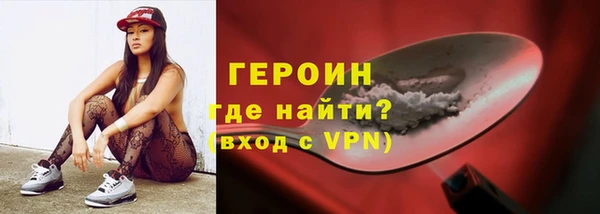 дмт Ладушкин