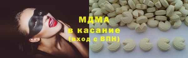 твердый Лагань