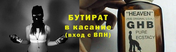 твердый Лагань