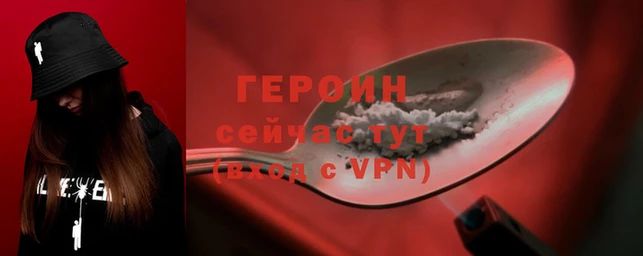 альфа пвп VHQ Лабытнанги