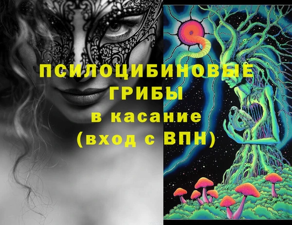 альфа пвп VHQ Лабытнанги