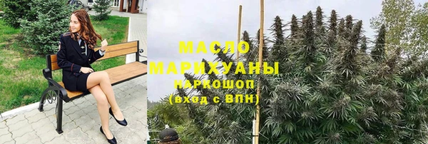 альфа пвп VHQ Лабытнанги
