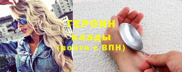 дмт Ладушкин
