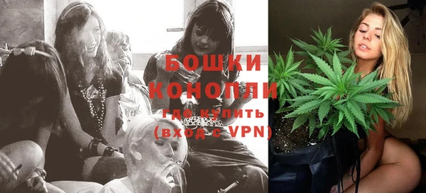 альфа пвп VHQ Лабытнанги