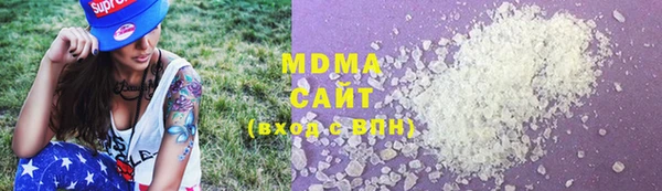 дмт Ладушкин