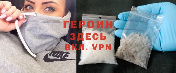 твердый Лагань