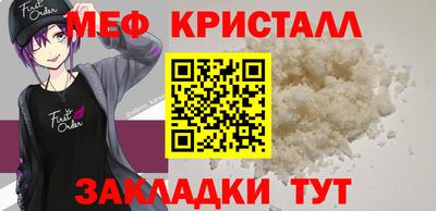 а пвп мука Гай