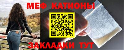 гидра Гатчина