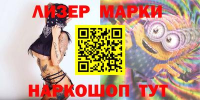 а пвп мука Гай