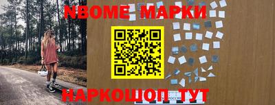 меф VHQ Гагарин
