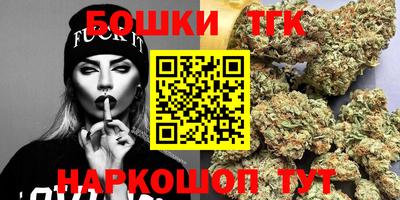 меф VHQ Гагарин