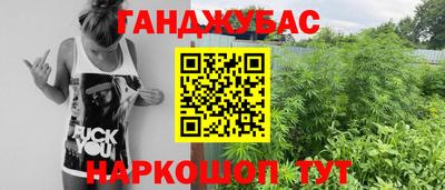 PSILOCYBIN Балаково