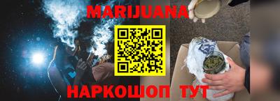 PSILOCYBIN Балаково