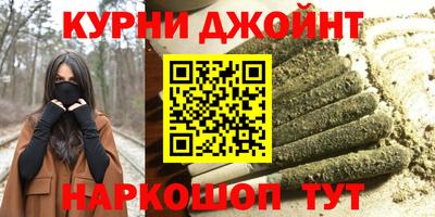 меф VHQ Гагарин
