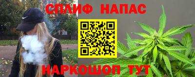 PSILOCYBIN Балаково