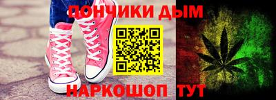 гидра Гатчина