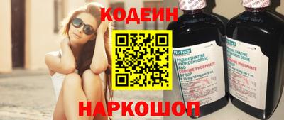 меф VHQ Гагарин