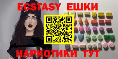 а пвп мука Гай
