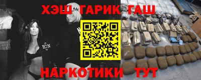 бутик Донской