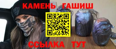 меф VHQ Гагарин