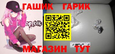 PSILOCYBIN Балаково