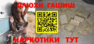 а пвп мука Гай
