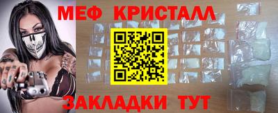 а пвп мука Гай