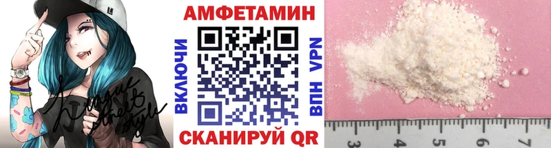 купить наркотики сайты  Еманжелинск  Первитин мет 